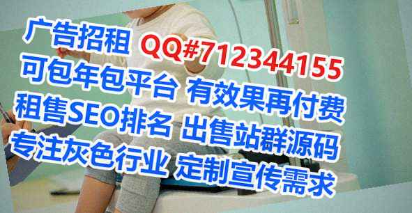 南宁试管贸易事务所